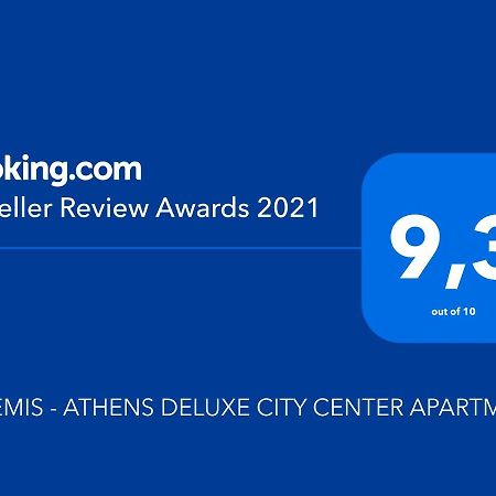 Artemis Διαμέρισμα Αθήνα Εξωτερικό φωτογραφία