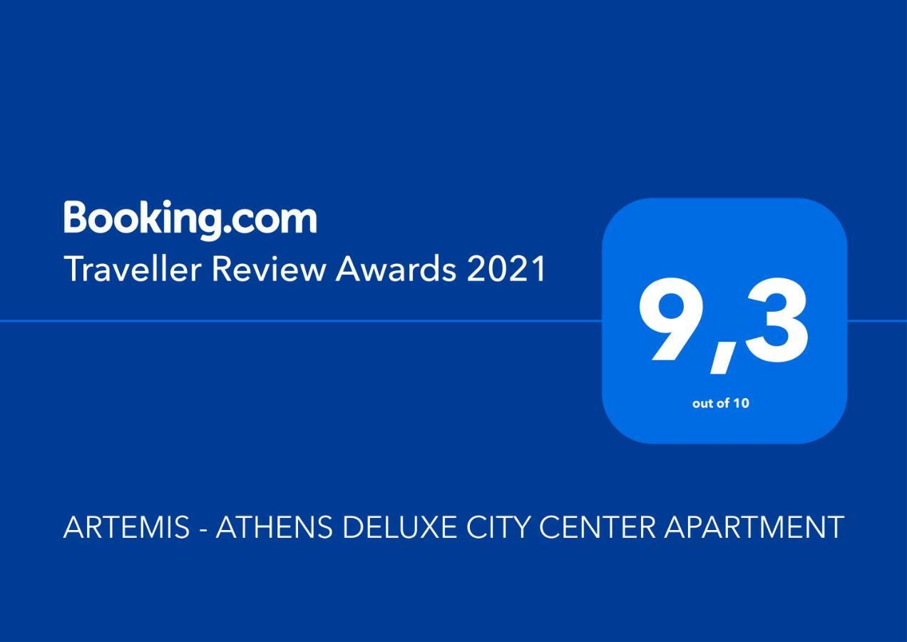 Artemis Διαμέρισμα Αθήνα Εξωτερικό φωτογραφία